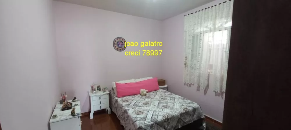 Casa, 3 quartos, 179 m² - Foto 7