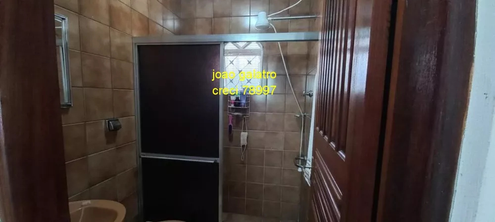 Casa, 3 quartos, 179 m² - Foto 1