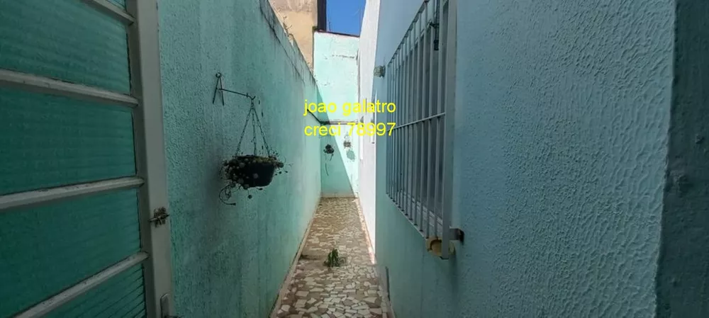 Casa, 3 quartos, 179 m² - Foto 5