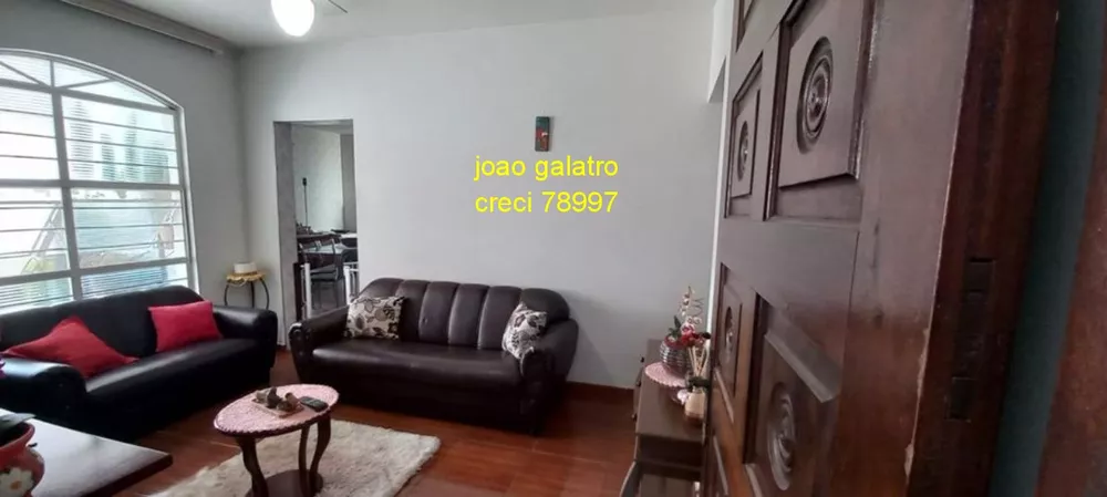 Casa, 3 quartos, 179 m² - Foto 12