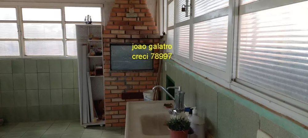 Casa, 3 quartos, 179 m² - Foto 8