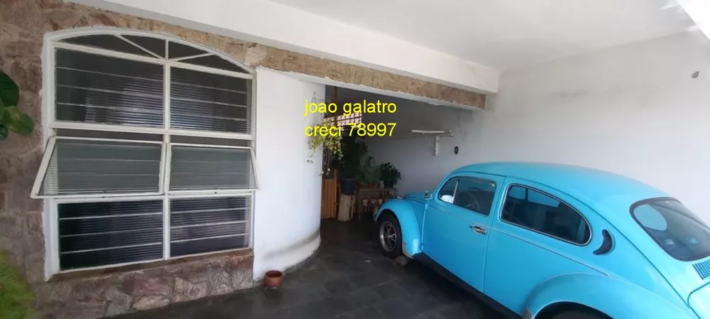 Casa, 3 quartos, 179 m² - Foto 4