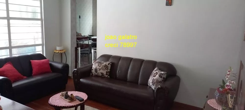 Casa, 3 quartos, 179 m² - Foto 3