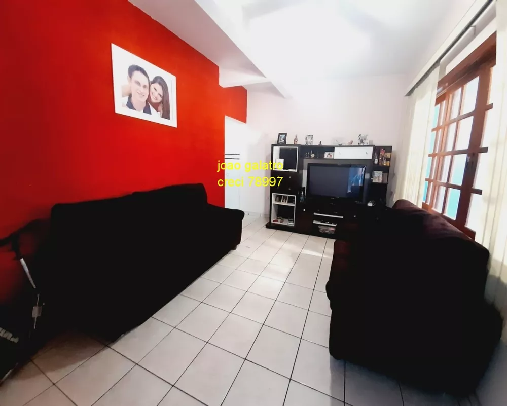 Casa, 2 quartos, 152 m² - Foto 1