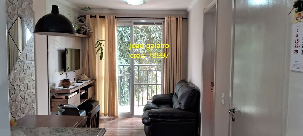 Apartamento, 3 quartos, 69 m² - Foto 1