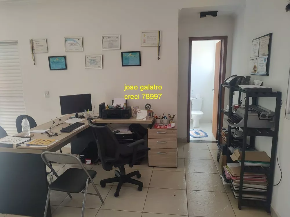 Casa, 3 quartos, 240 m² - Foto 5