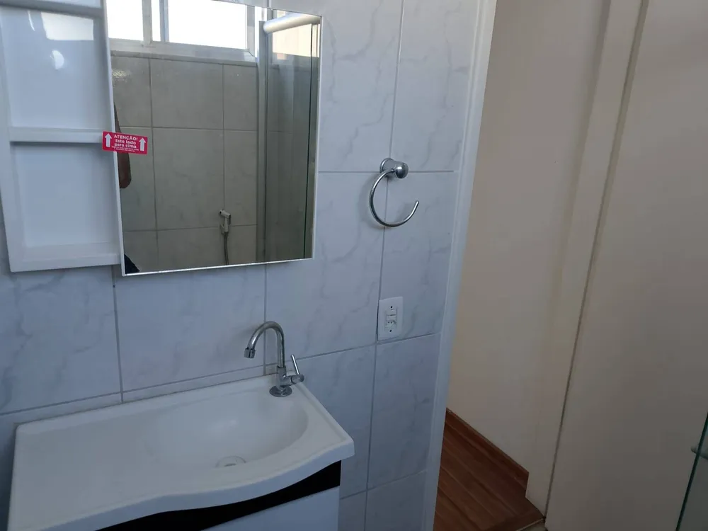 Apartamento, 2 quartos - Foto 6