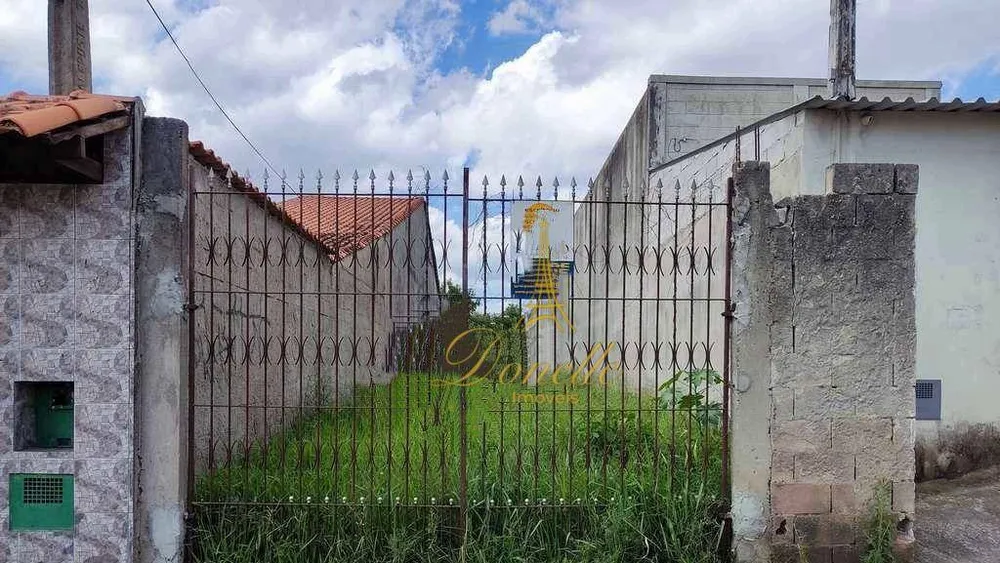 Terreno, 250 m² - Foto 2