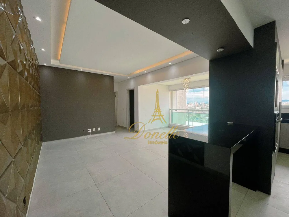 Apartamento, 2 quartos, 70 m² - Foto 1