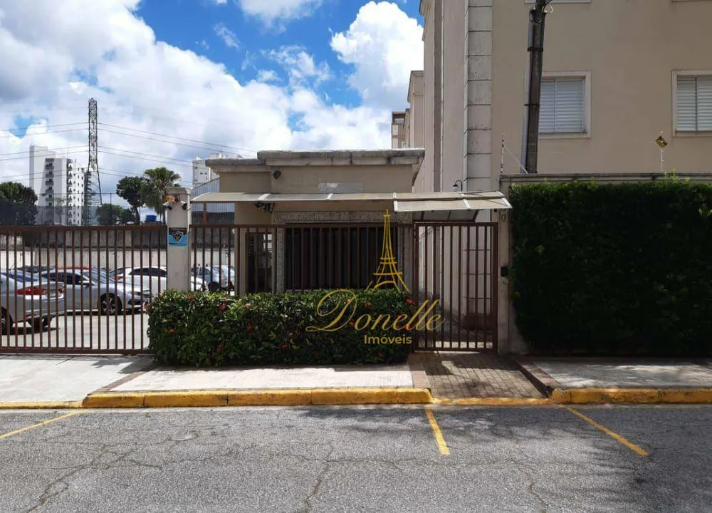 Apartamento, 53 m² - Foto 1