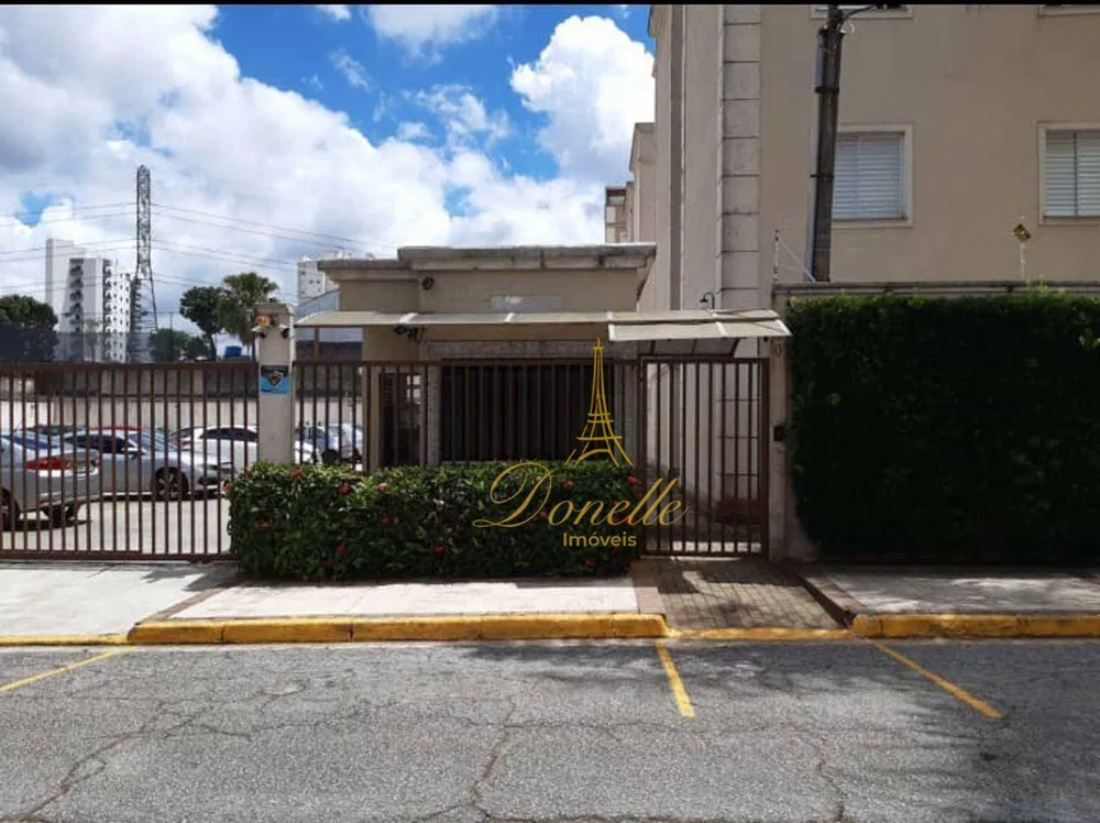 Apartamento, 53 m² - Foto 2