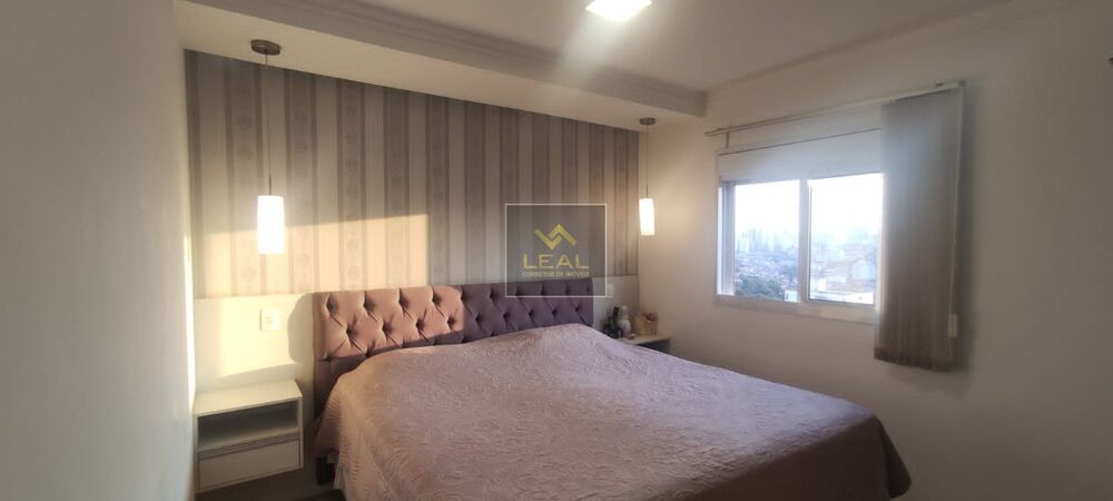 Apartamento, 3 quartos, 140 m² - Foto 13