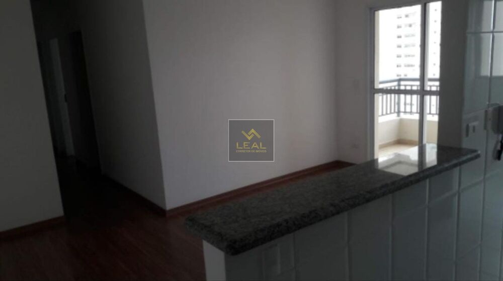 Apartamento, 2 quartos, 64 m² - Foto 1