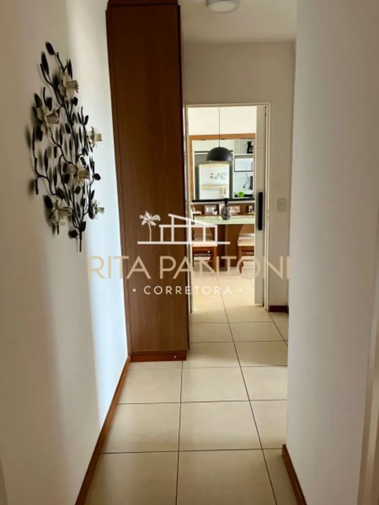 Apartamento, 2 quartos, 82 m² - Foto 1