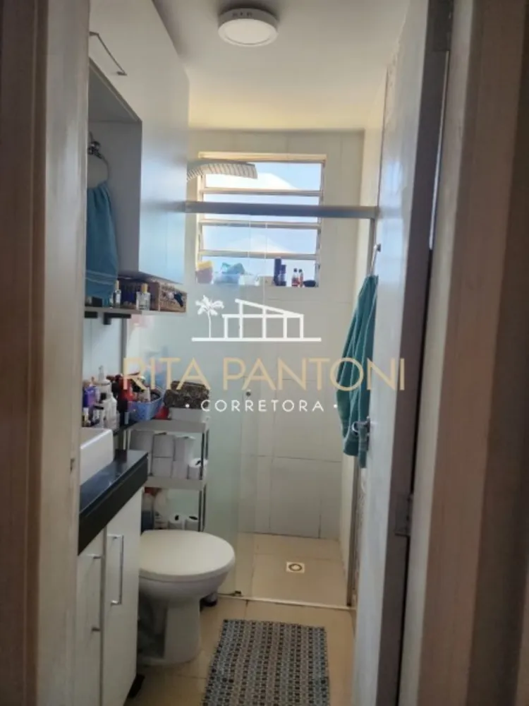 Apartamento, 2 quartos, 54 m² - Foto 2