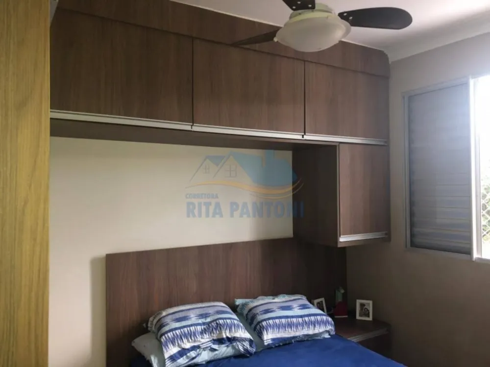 Apartamento, 2 quartos, 46 m² - Foto 3