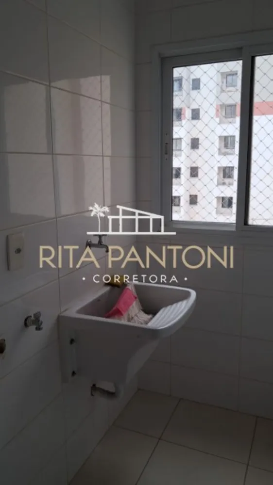 Apartamento, 2 quartos, 69 m² - Foto 12