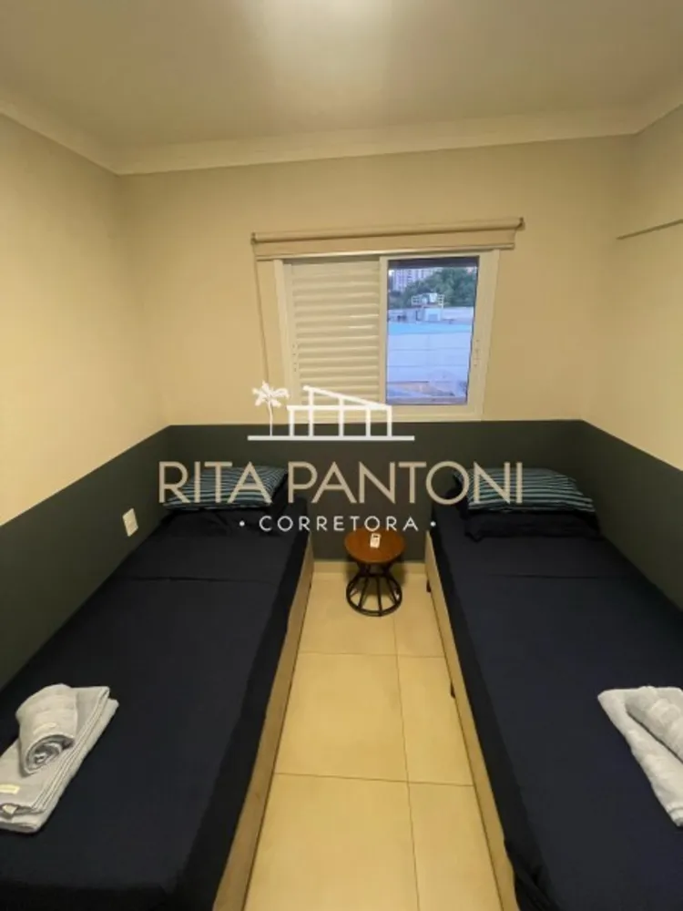 Apartamento, 2 quartos, 810 m² - Foto 3