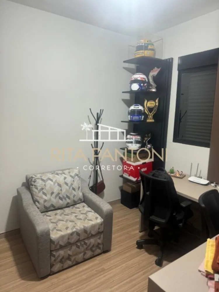 Apartamento, 2 quartos - Foto 2
