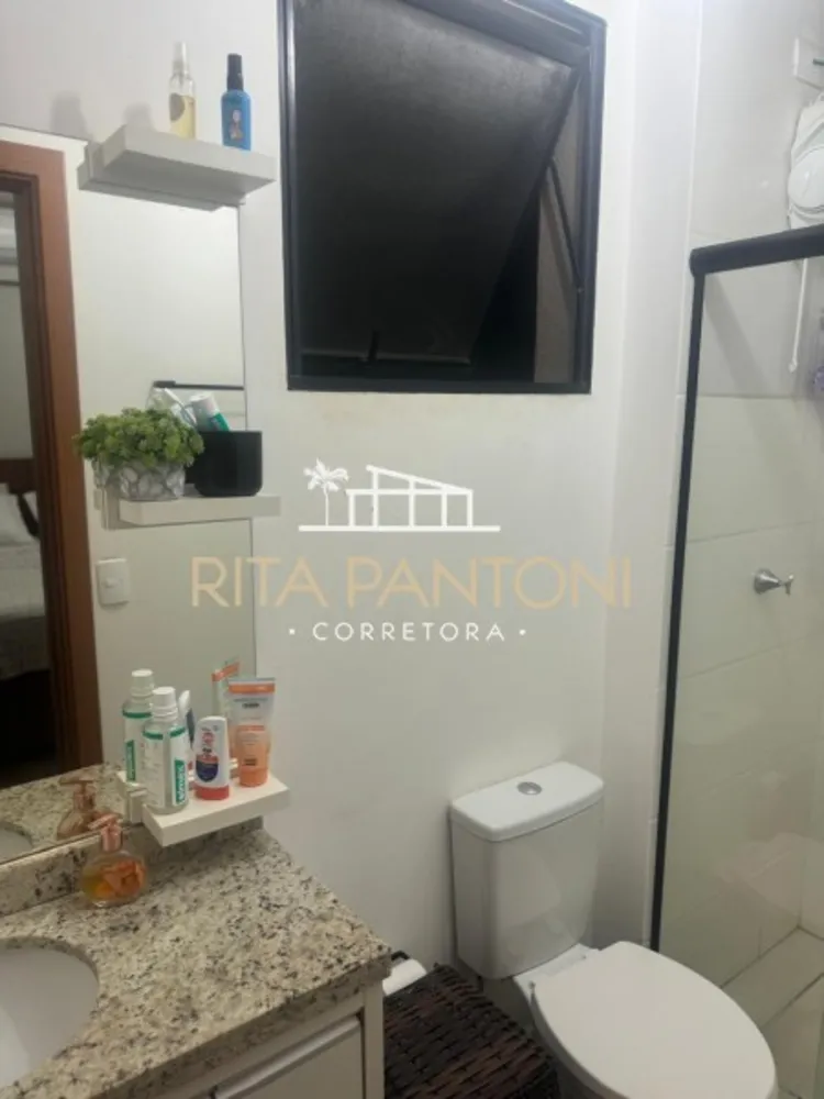 Apartamento, 2 quartos - Foto 1