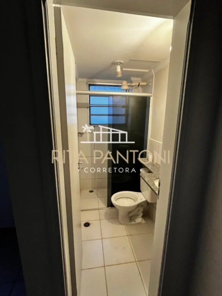 Apartamento, 2 quartos, 67 m² - Foto 1