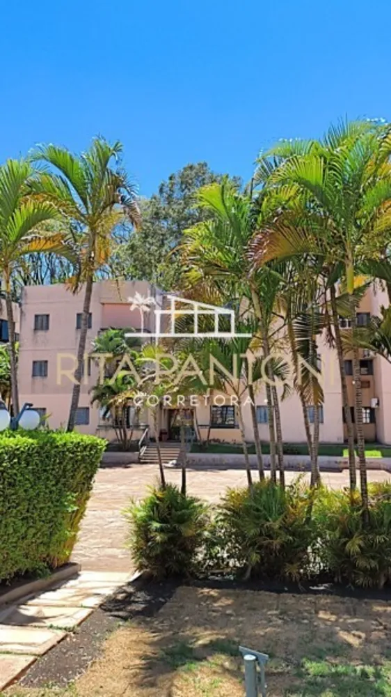 Apartamento, 2 quartos, 63 m² - Foto 1