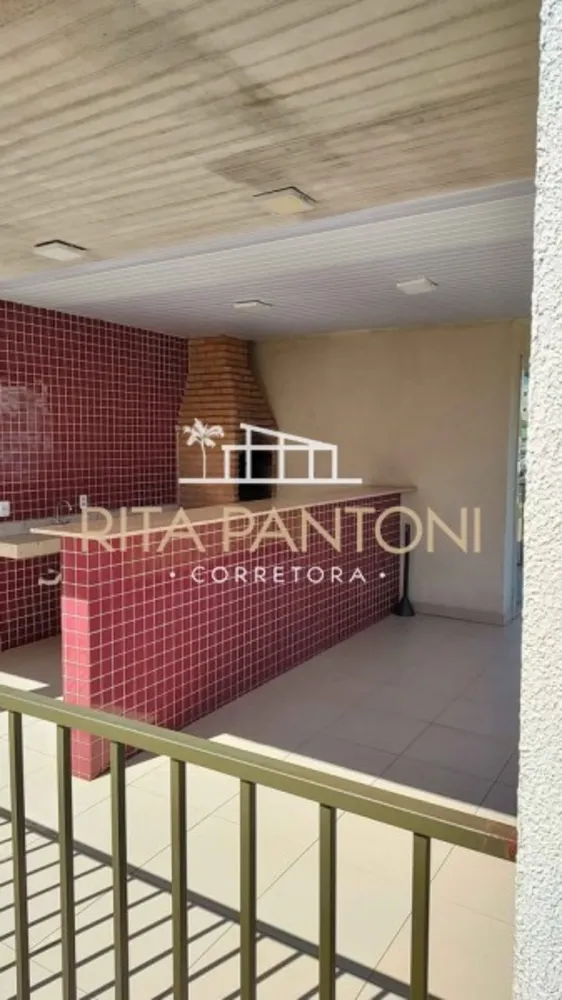 Apartamento, 2 quartos - Foto 7