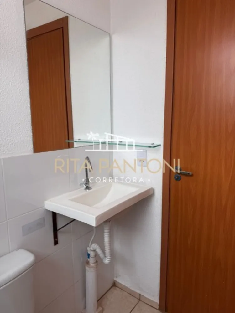 Apartamento, 2 quartos - Foto 3