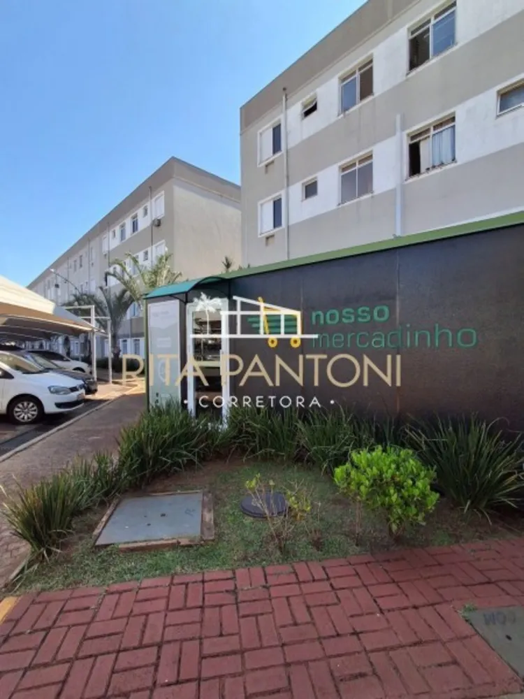 Apartamento, 2 quartos, 43 m² - Foto 1