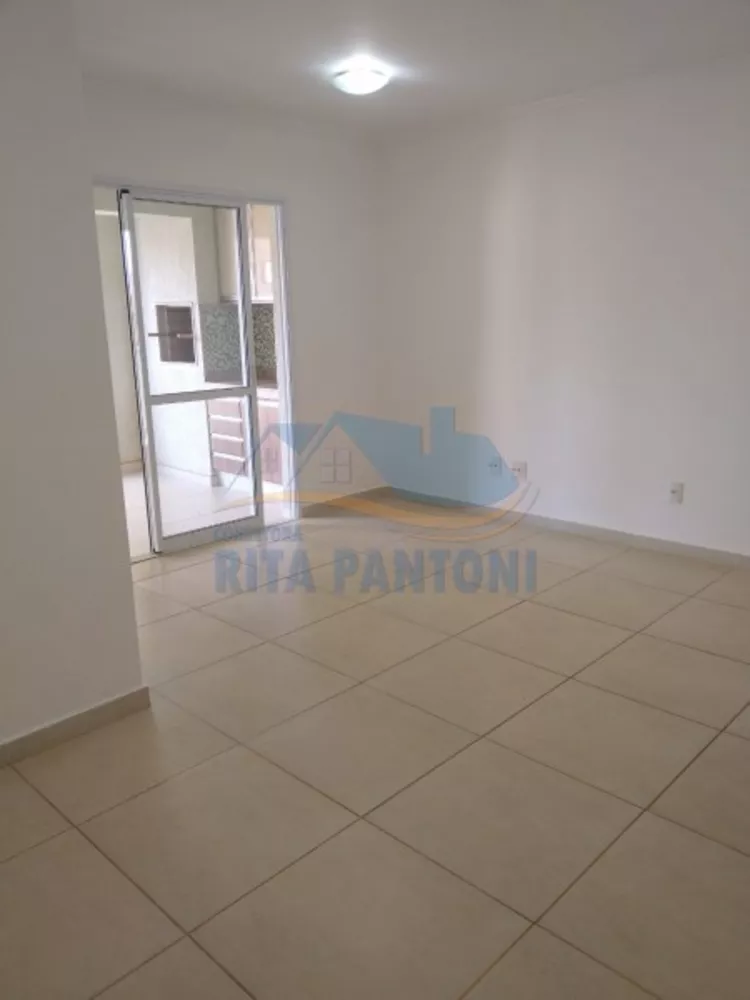 Apartamento para alugar com 3 quartos, 72m² - Foto 1