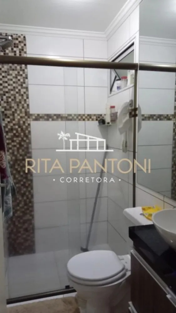 Apartamento, 2 quartos, 43 m² - Foto 2