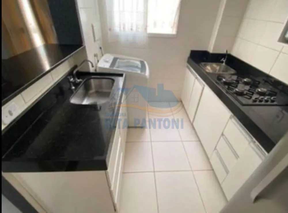 Apartamento, 2 quartos, 42 m² - Foto 1