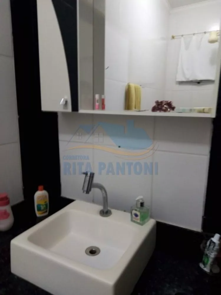 Apartamento à venda com 2 quartos, 60m² - Foto 1