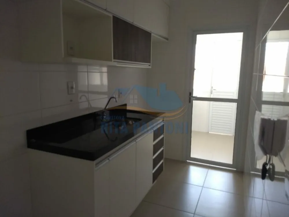Apartamento, 2 quartos, 85 m² - Foto 1