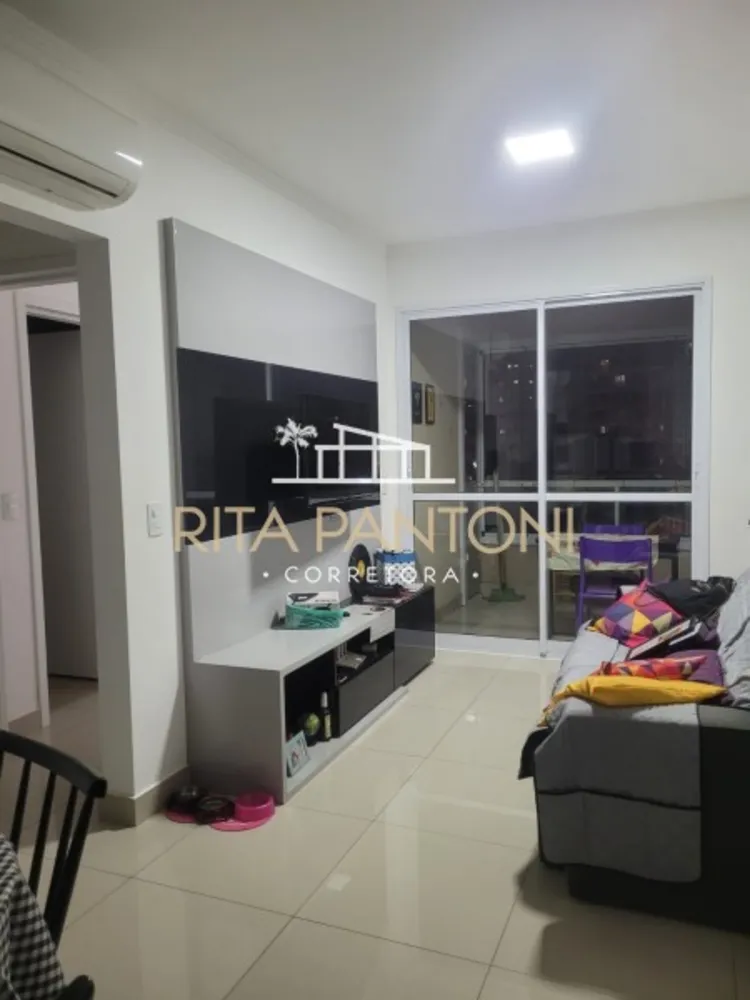 Apartamento, 2 quartos, 65 m² - Foto 1