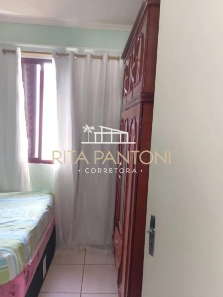 Apartamento, 2 quartos, 45 m² - Foto 3