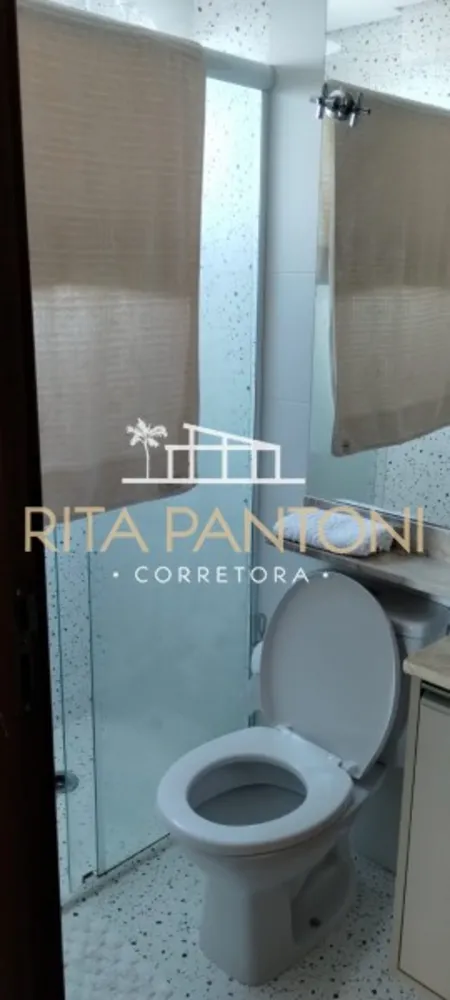 Apartamento, 2 quartos, 121 m² - Foto 1