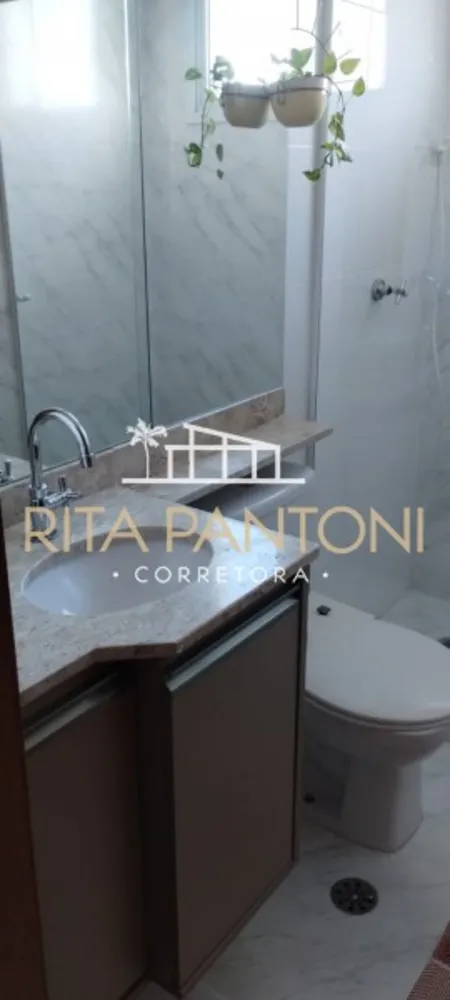 Apartamento, 2 quartos, 121 m² - Foto 8