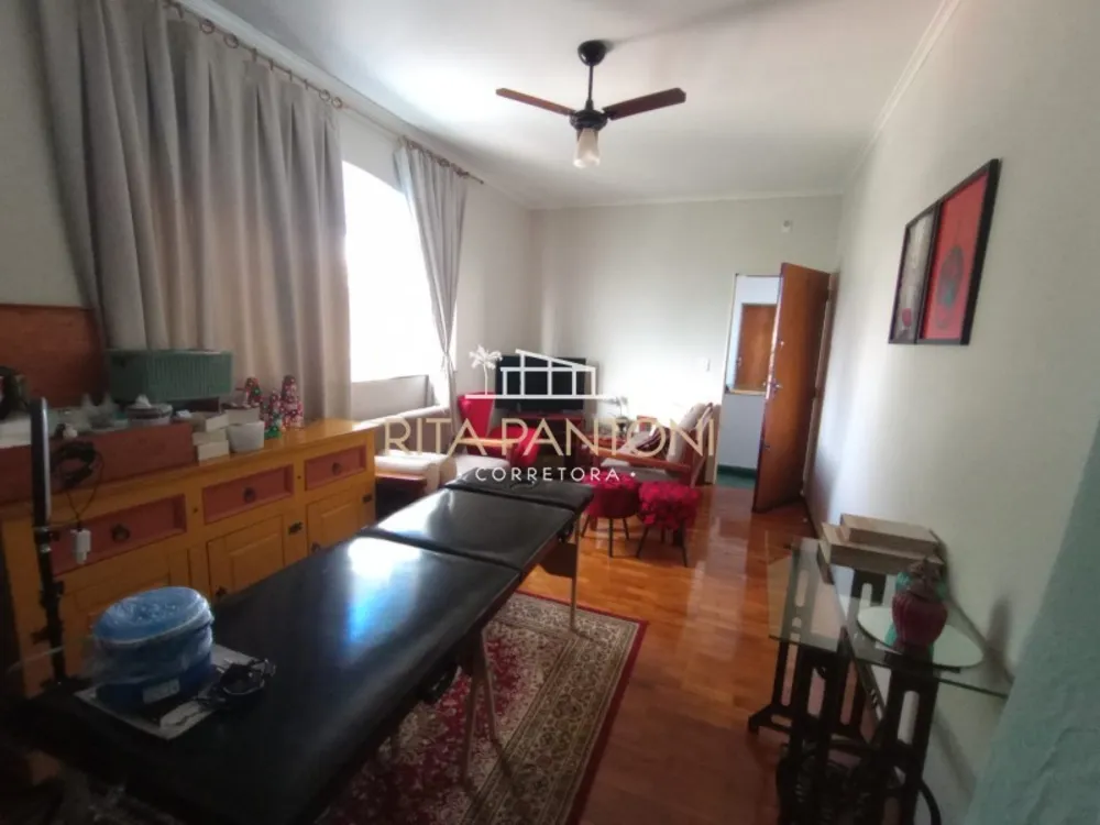 Apartamento, 2 quartos, 83 m² - Foto 1