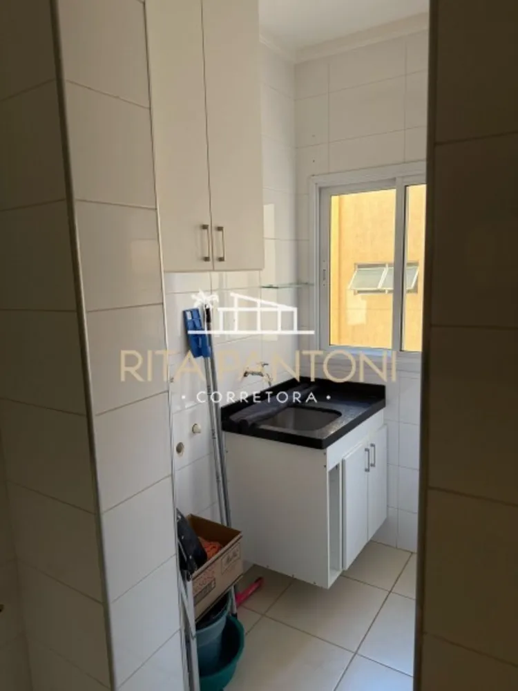 Apartamento, 2 quartos, 69 m² - Foto 12