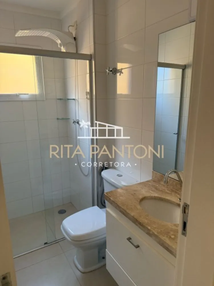 Apartamento, 2 quartos, 69 m² - Foto 8