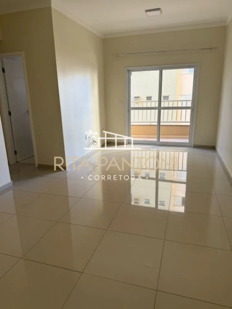 Apartamento, 2 quartos, 69 m² - Foto 1