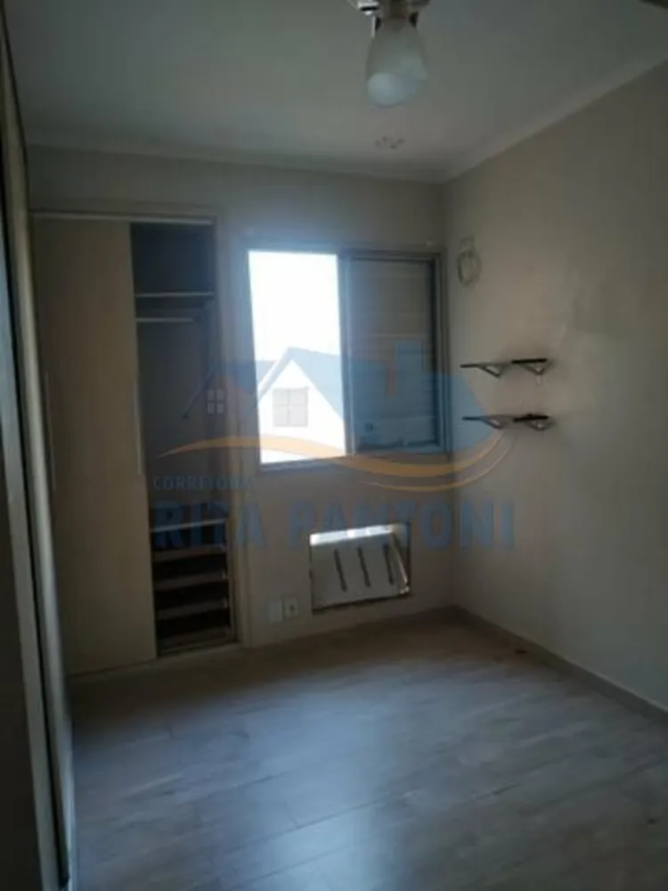 Apartamento, 2 quartos, 73 m² - Foto 6