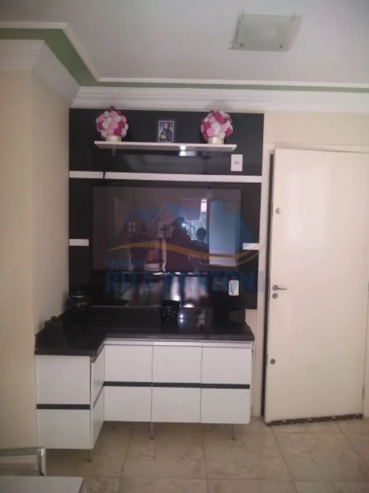 Apartamento, 2 quartos, 47 m² - Foto 1