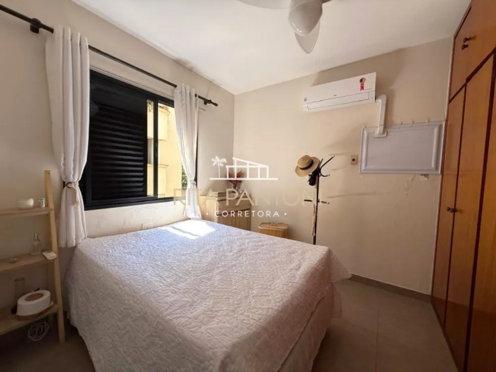 Apartamento, 2 quartos, 87 m² - Foto 1