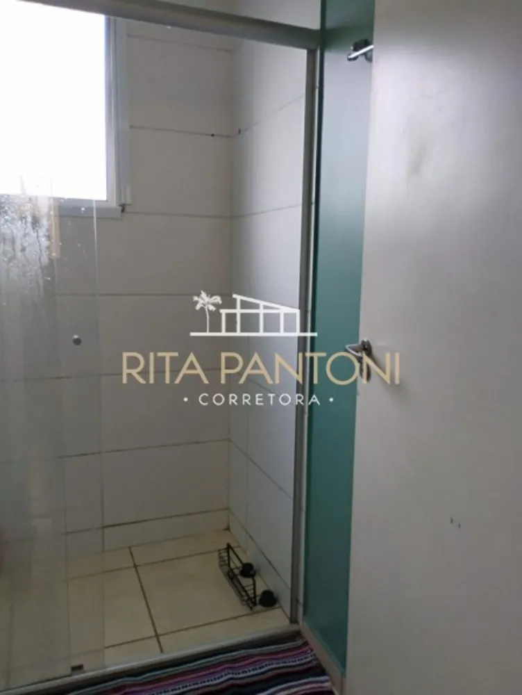 Apartamento, 2 quartos, 43 m² - Foto 2