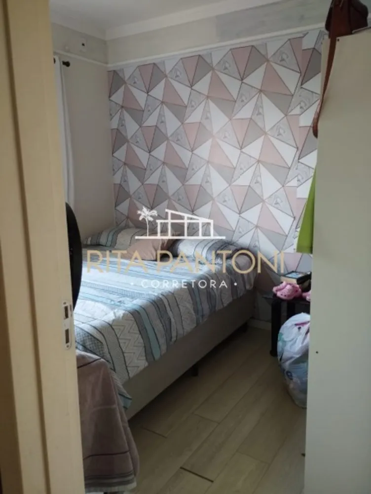 Apartamento, 2 quartos, 43 m² - Foto 6