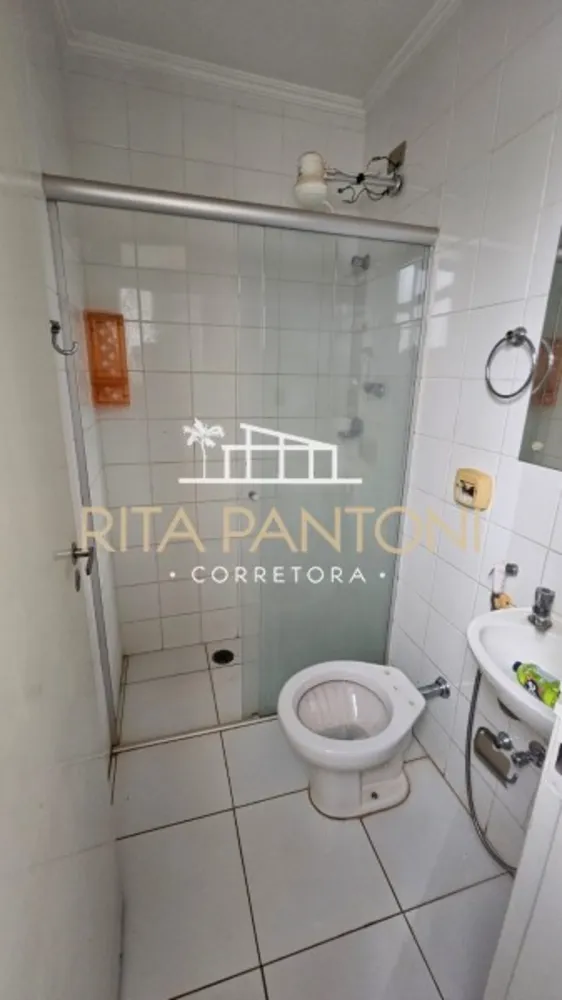 Apartamento, 2 quartos, 116 m² - Foto 1