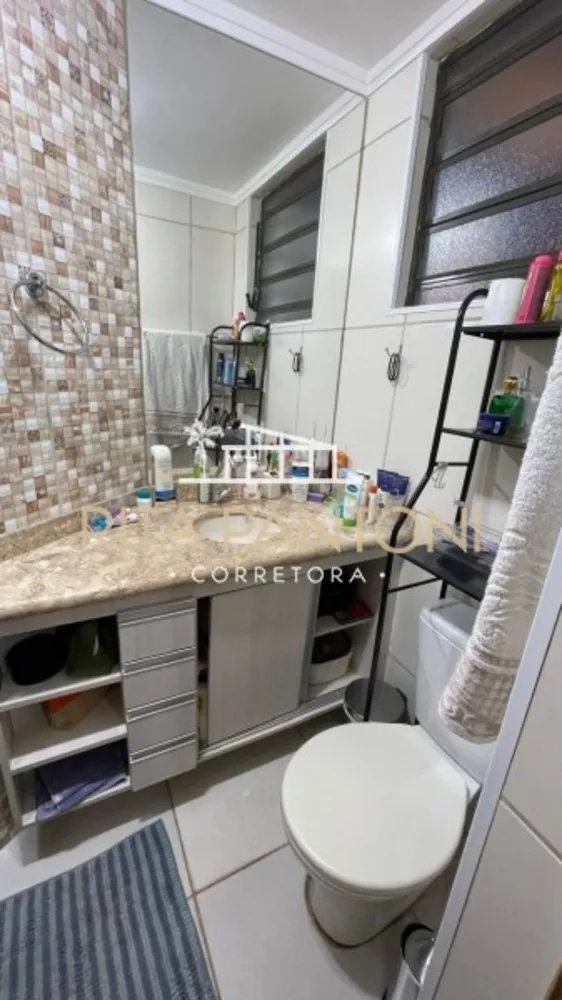 Apartamento, 3 quartos, 66 m² - Foto 1