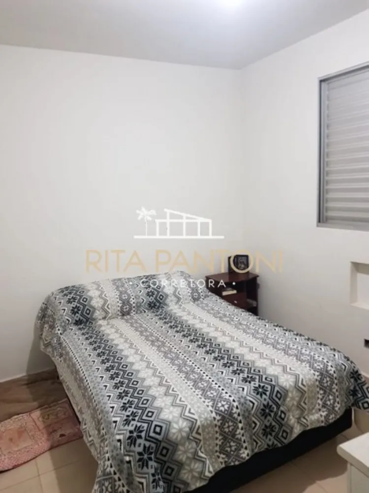 Apartamento, 2 quartos, 48 m² - Foto 1